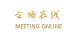 上海胜家酒店